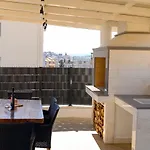 Hygge Boutique דירה טרוגיר